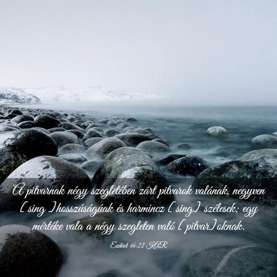 Picture 03 - Ezékiel 46:22 KAR - A pitvarnak négy szegletében zárt pitvarok - Bible Verse Picture
