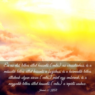 Picture 03 - Jelenések 4:7 KAR - És az elsõ lelkes állat hasonló [vala] az - Bible Verse Picture