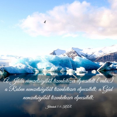 Picture 03 - Jelenések 7:5 KAR - A Júda nemzetségébõl tizenkétezer - Bible Verse Picture
