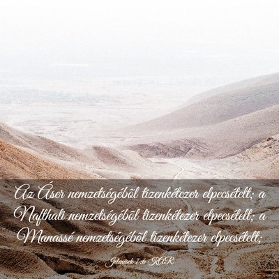 Picture 03 - Jelenések 7:6 KAR - Az Áser nemzetségébõl tizenkétezer - Bible Verse Picture