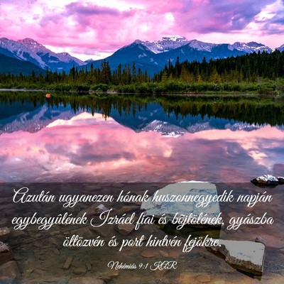 Picture 03 - Nehémiás 9:1 KAR - Azután ugyanezen hónak huszonnegyedik napján - Bible Verse Picture