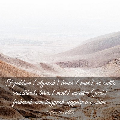 Picture 03 - Sofóniás 3:3 KAR - Fejedelmei [olyanok] benne, [mint] az ordító - Bible Verse Picture
