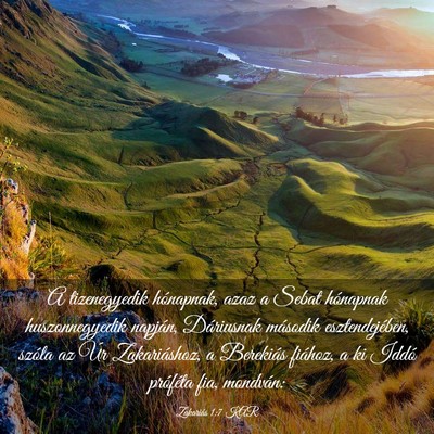 Picture 03 - Zakariás 1:7 KAR - A tizenegyedik hónapnak, azaz a Sebat hónapnak - Bible Verse Picture