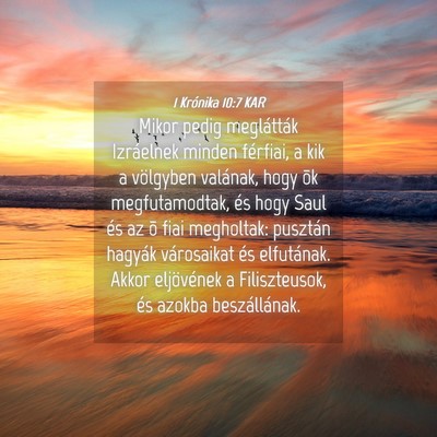 Picture 04 - 1 Krónika 10:7 KAR - Mikor pedig meglátták Izráelnek minden - Bible Verse Picture