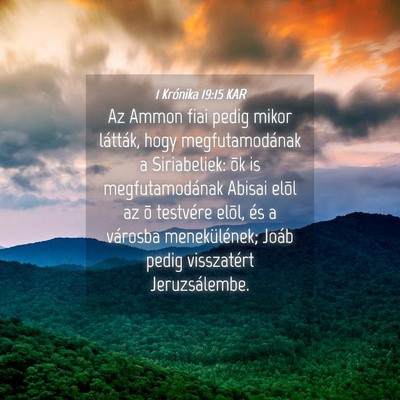 Picture 04 - 1 Krónika 19:15 KAR - Az Ammon fiai pedig mikor látták, hogy - Bible Verse Picture