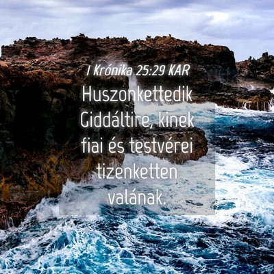 Picture 04 - 1 Krónika 25:29 KAR - Huszonkettedik Giddáltire, kinek fiai és - Bible Verse Picture