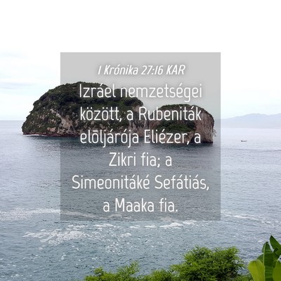 Picture 04 - 1 Krónika 27:16 KAR - Izráel nemzetségei között, a Rubeniták - Bible Verse Picture