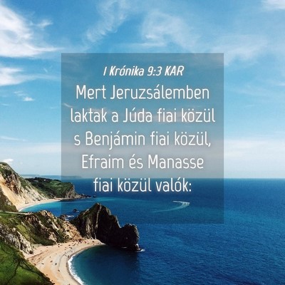 Picture 04 - 1 Krónika 9:3 KAR - Mert Jeruzsálemben laktak a Júda fiai közül s - Bible Verse Picture