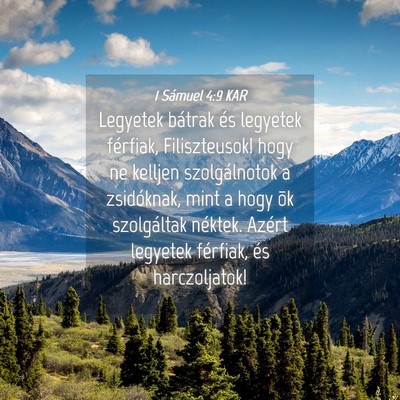Picture 04 - 1 Sámuel 4:9 KAR - Legyetek bátrak és legyetek férfiak, - Bible Verse Picture