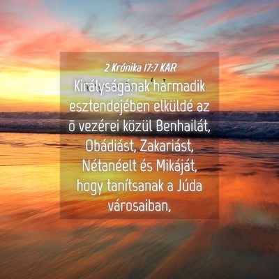 Picture 04 - 2 Krónika 17:7 KAR - Királyságának harmadik esztendejében - Bible Verse Picture