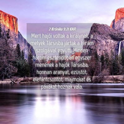 Picture 04 - 2 Krónika 9:21 KAR - Mert hajói voltak a királynak, a melyek - Bible Verse Picture
