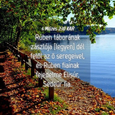 Picture 04 - 4 Mózes 2:10 KAR - Rúben táborának zászlója [legyen] dél - Bible Verse Picture