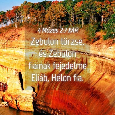 Picture 04 - 4 Mózes 2:7 KAR - Zebulon törzse, és Zebulon fiainak fejedelme - Bible Verse Picture