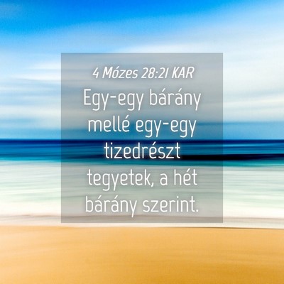 Picture 04 - 4 Mózes 28:21 KAR - Egy-egy bárány mellé egy-egy tizedrészt - Bible Verse Picture