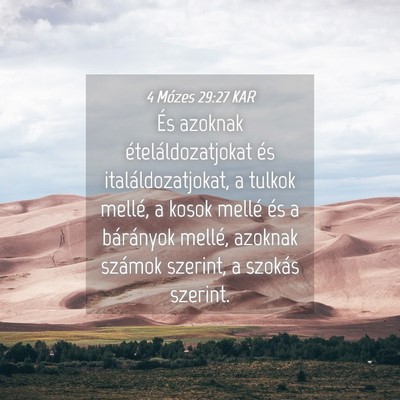 Picture 04 - 4 Mózes 29:27 KAR - És azoknak ételáldozatjokat és - Bible Verse Picture
