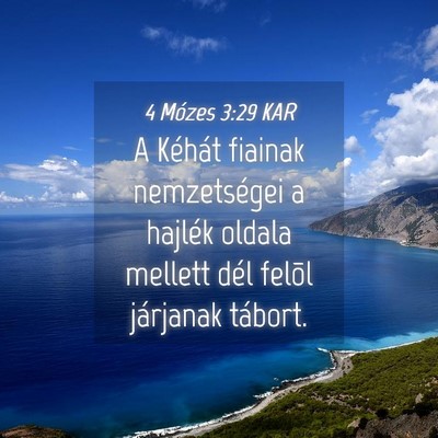 Picture 04 - 4 Mózes 3:29 KAR - A Kéhát fiainak nemzetségei a hajlék oldala - Bible Verse Picture