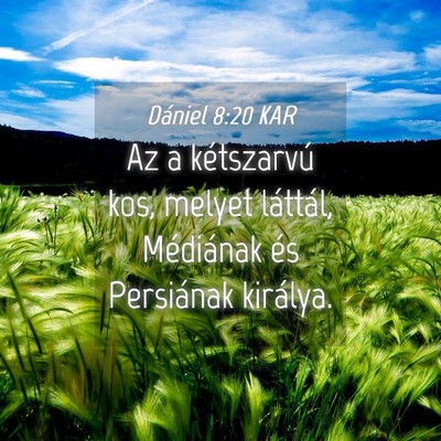 Picture 04 - Dániel 8:20 KAR - Az a kétszarvú kos, melyet láttál, Médiának - Bible Verse Picture