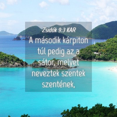 Picture 04 - Zsidók 9:3 KAR - A második kárpiton túl pedig az a sátor, - Bible Verse Picture