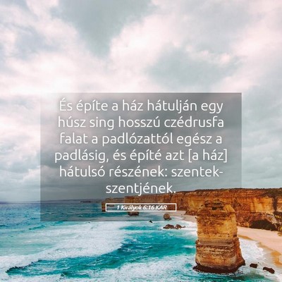 Picture 05 - 1 Királyok 6:16 KAR - És építe a ház hátulján egy húsz sing - Bible Verse Picture