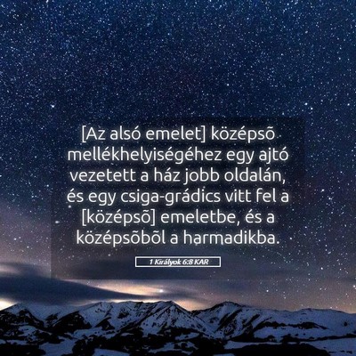 Picture 05 - 1 Királyok 6:8 KAR - [Az alsó emelet] középsõ - Bible Verse Picture