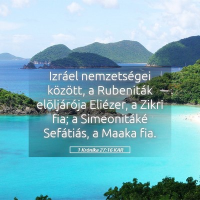 Picture 05 - 1 Krónika 27:16 KAR - Izráel nemzetségei között, a Rubeniták - Bible Verse Picture