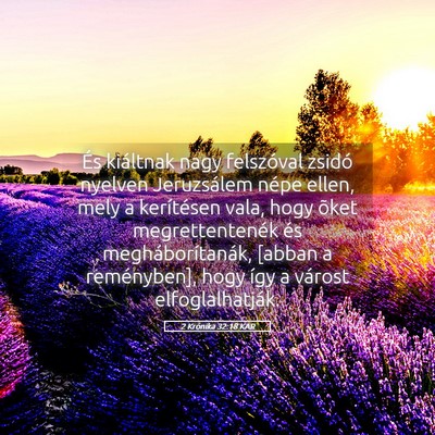 Picture 05 - 2 Krónika 32:18 KAR - És kiáltnak nagy felszóval zsidó nyelven - Bible Verse Picture