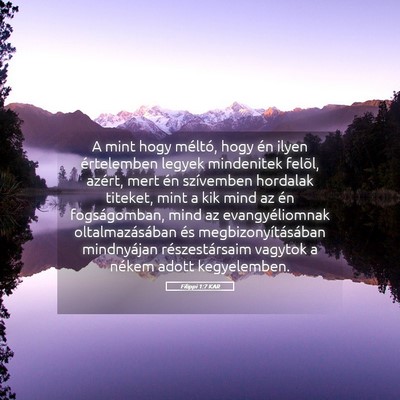 Picture 05 - Filippi 1:7 KAR - A mint hogy méltó, hogy én ilyen értelemben - Bible Verse Picture