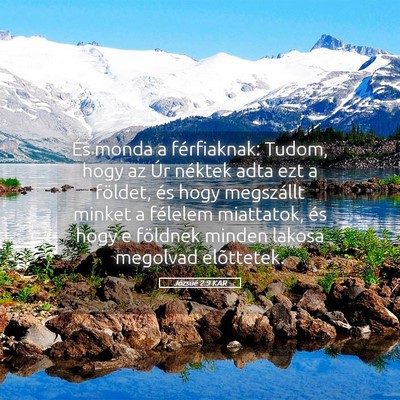 Picture 05 - Józsué 2:9 KAR - És monda a férfiaknak: Tudom, hogy az Úr - Bible Verse Picture