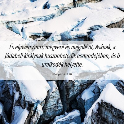 Picture 06 - 1 Királyok 16:10 KAR - És eljövén Zimri, megveré és megölé õt, - Bible Verse Picture