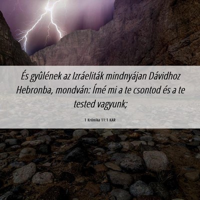 Picture 06 - 1 Krónika 11:1 KAR - És gyûlének az Izráeliták mindnyájan - Bible Verse Picture