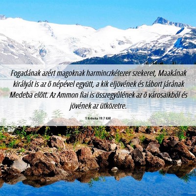 Picture 06 - 1 Krónika 19:7 KAR - Fogadának azért magoknak harminczkétezer - Bible Verse Picture