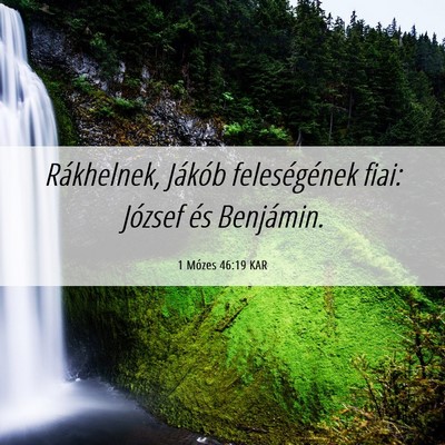 Picture 06 - 1 Mózes 46:19 KAR - Rákhelnek, Jákób feleségének fiai: József - Bible Verse Picture