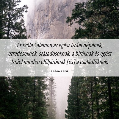 Picture 06 - 2 Krónika 1:2 KAR - És szóla Salamon az egész Izráel népének, - Bible Verse Picture