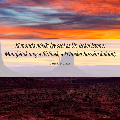 Picture 06 - 2 Krónika 34:23 KAR - Ki monda nékik: Így szól az Úr, Izráel - Bible Verse Picture
