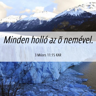 Picture 06 - 3 Mózes 11:15 KAR - Minden holló az õ - Bible Verse Picture