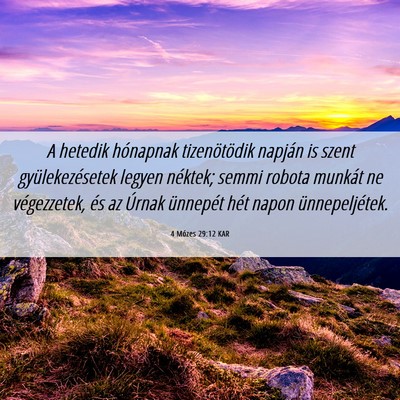 Picture 06 - 4 Mózes 29:12 KAR - A hetedik hónapnak tizenötödik napján is - Bible Verse Picture