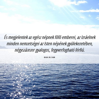 Picture 06 - Bírák 20:2 KAR - És megjelentek az egész népnek fõfõ emberei, - Bible Verse Picture