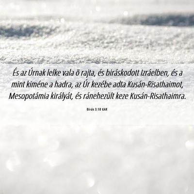 Picture 06 - Bírák 3:10 KAR - És az Úrnak lelke vala õ rajta, és - Bible Verse Picture