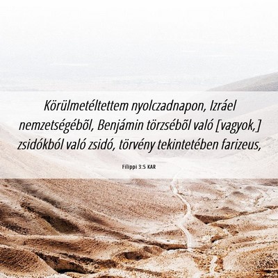 Picture 06 - Filippi 3:5 KAR - Körülmetéltettem nyolczadnapon, Izráel - Bible Verse Picture