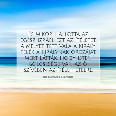 Picture 07 - 1 Királyok 3:28 KAR - És mikor hallotta az egész Izráel ezt az - Bible Verse Picture
