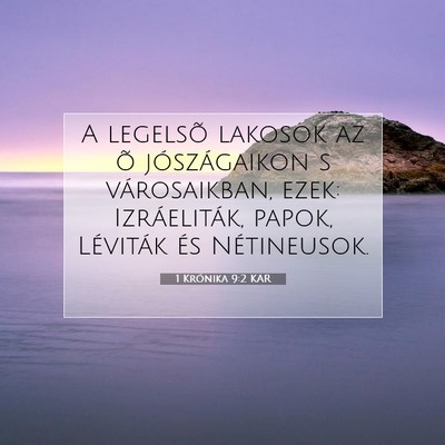 Picture 07 - 1 Krónika 9:2 KAR - A legelsõ lakosok az õ jószágaikon s - Bible Verse Picture