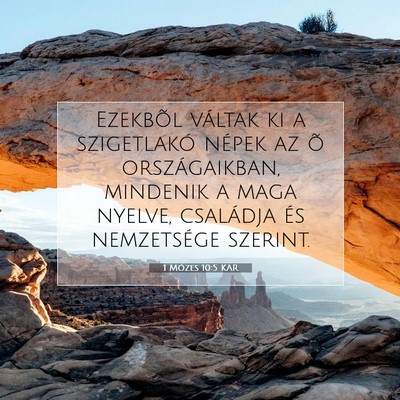 Picture 07 - 1 Mózes 10:5 KAR - Ezekbõl váltak ki a szigetlakó népek az õ - Bible Verse Picture
