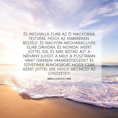 Picture 07 - 1 Sámuel 17:28 KAR - És meghallá Eliáb az õ nagyobbik testvére, - Bible Verse Picture