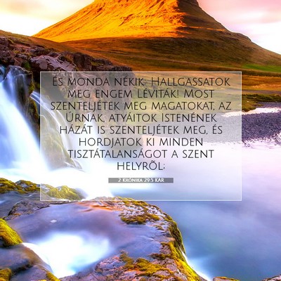 Picture 07 - 2 Krónika 29:5 KAR - És monda nékik: Hallgassatok meg engem - Bible Verse Picture