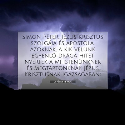 Picture 07 - 2 Péter 1:1 KAR - Simon Péter, Jézus Krisztus szolgája és - Bible Verse Picture