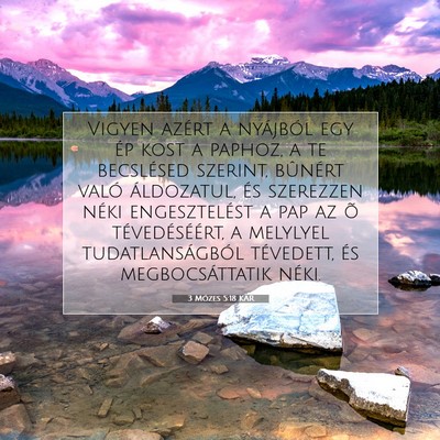 Picture 07 - 3 Mózes 5:18 KAR - Vigyen azért a nyájból egy ép kost a paphoz, - Bible Verse Picture