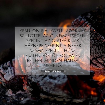 Picture 07 - 4 Mózes 1:30 KAR - Zebulon fiai közül azoknak szülöttei az õ - Bible Verse Picture