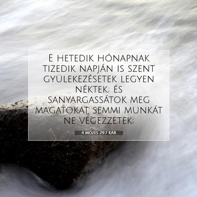 Picture 07 - 4 Mózes 29:7 KAR - E hetedik hónapnak tizedik napján is szent - Bible Verse Picture
