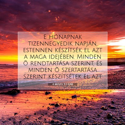 Picture 07 - 4 Mózes 9:3 KAR - E hónapnak tizennegyedik napján, estennen - Bible Verse Picture