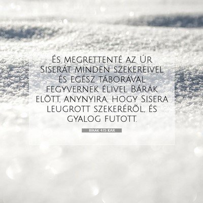 Picture 07 - Bírák 4:15 KAR - És megrettenté az Úr Siserát minden - Bible Verse Picture